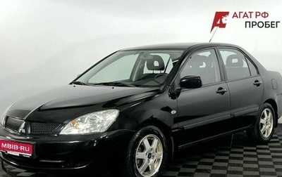 Mitsubishi Lancer IX, 2007 год, 510 000 рублей, 1 фотография
