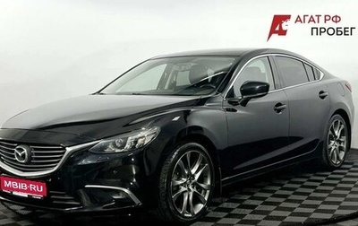 Mazda 6, 2017 год, 1 700 000 рублей, 1 фотография