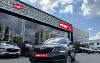 Skoda Karoq I, 2021 год, 2 050 000 рублей, 1 фотография