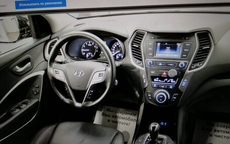 Hyundai Santa Fe III рестайлинг, 2017 год, 2 400 000 рублей, 4 фотография