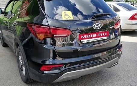 Hyundai Santa Fe III рестайлинг, 2017 год, 2 400 000 рублей, 3 фотография
