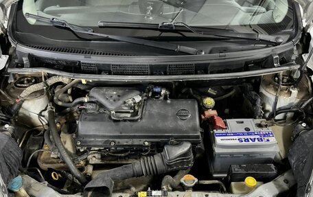 Nissan Note II рестайлинг, 2011 год, 645 000 рублей, 22 фотография