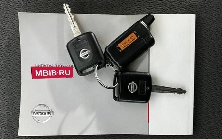 Nissan Note II рестайлинг, 2011 год, 645 000 рублей, 24 фотография
