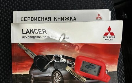 Mitsubishi Lancer IX, 2007 год, 510 000 рублей, 24 фотография