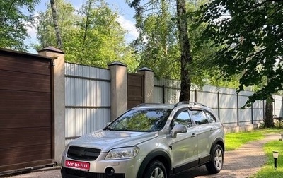Chevrolet Captiva I, 2006 год, 537 400 рублей, 1 фотография