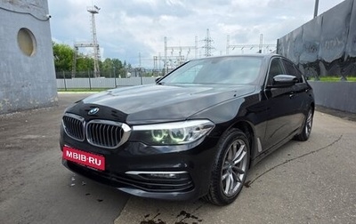 BMW 5 серия, 2019 год, 2 990 000 рублей, 1 фотография
