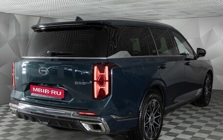 GAC GS8, 2026 год, 5 349 000 рублей, 4 фотография