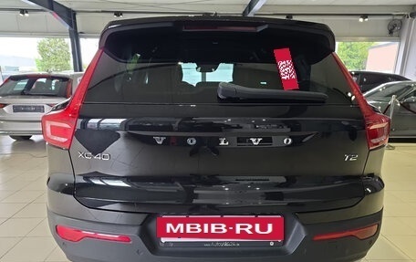 Volvo XC40 I, 2022 год, 6 898 602 рублей, 5 фотография