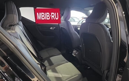 Volvo XC40 I, 2022 год, 6 898 602 рублей, 13 фотография