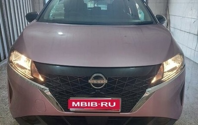 Nissan Note, 2021 год, 1 500 000 рублей, 1 фотография