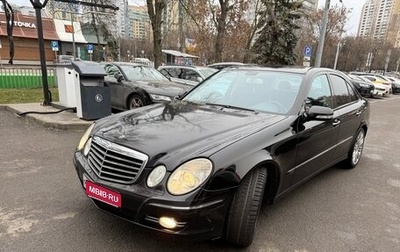 Mercedes-Benz E-Класс, 2006 год, 1 500 000 рублей, 1 фотография