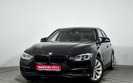 BMW 3 серия, 2015 год, 1 390 000 рублей, 1 фотография