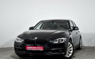 BMW 3 серия, 2015 год, 1 390 000 рублей, 1 фотография