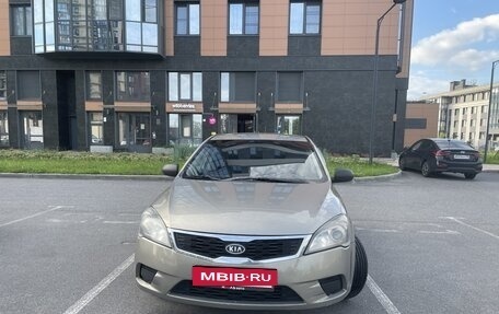 KIA cee'd I рестайлинг, 2011 год, 410 000 рублей, 2 фотография