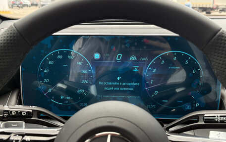 Mercedes-Benz GLC, 2025 год, 8 950 000 рублей, 12 фотография