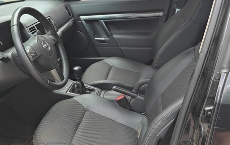 Opel Vectra C рестайлинг, 2006 год, 580 000 рублей, 14 фотография