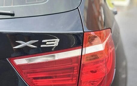 BMW X3, 2012 год, 2 000 000 рублей, 15 фотография