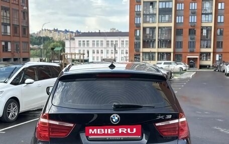 BMW X3, 2012 год, 2 000 000 рублей, 5 фотография