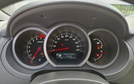 Suzuki Grand Vitara, 2014 год, 1 260 000 рублей, 12 фотография