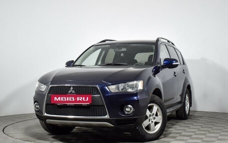 Mitsubishi Outlander III рестайлинг 3, 2011 год, 900 000 рублей, 2 фотография