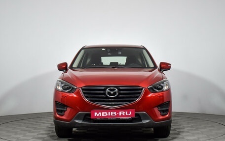Mazda CX-5 II, 2015 год, 1 760 000 рублей, 3 фотография