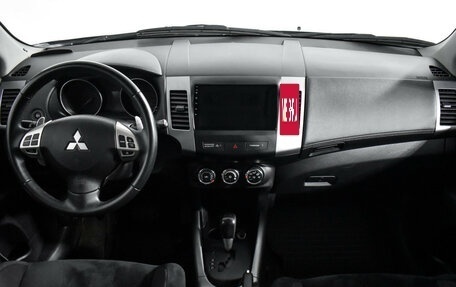 Mitsubishi Outlander III рестайлинг 3, 2011 год, 900 000 рублей, 16 фотография
