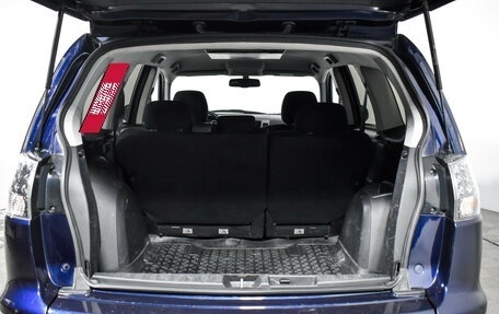 Mitsubishi Outlander III рестайлинг 3, 2011 год, 900 000 рублей, 20 фотография