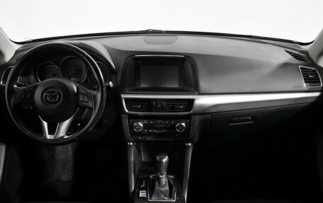 Mazda CX-5 II, 2015 год, 1 760 000 рублей, 15 фотография