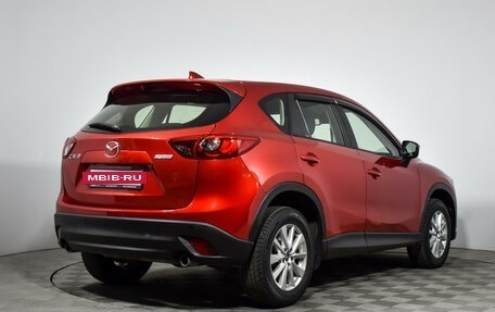 Mazda CX-5 II, 2015 год, 1 760 000 рублей, 6 фотография