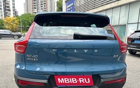 Volvo XC40 I, 2024 год, 3 284 667 рублей, 7 фотография