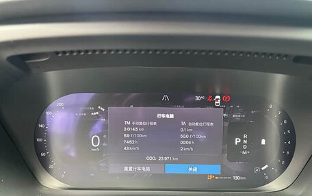 Volvo XC40 I, 2024 год, 3 284 667 рублей, 11 фотография