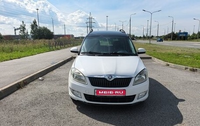 Skoda Roomster, 2014 год, 610 000 рублей, 1 фотография