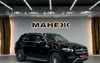 Mercedes-Benz GLE, 2019 год, 4 600 000 рублей, 1 фотография