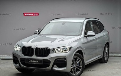 BMW X3, 2021 год, 5 145 000 рублей, 1 фотография