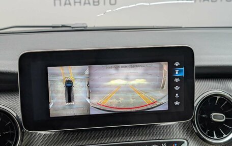 Mercedes-Benz V-Класс, 2022 год, 7 449 000 рублей, 14 фотография