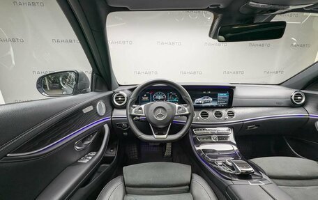Mercedes-Benz E-Класс, 2016 год, 2 897 000 рублей, 8 фотография