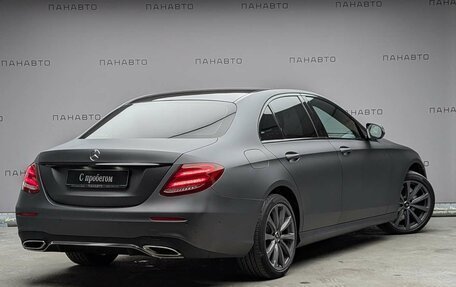 Mercedes-Benz E-Класс, 2016 год, 2 897 000 рублей, 4 фотография