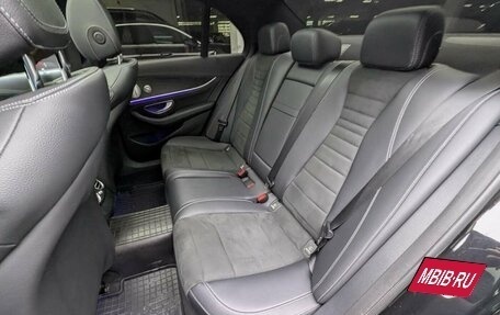Mercedes-Benz E-Класс, 2016 год, 2 897 000 рублей, 11 фотография