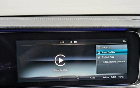 Mercedes-Benz E-Класс, 2016 год, 2 897 000 рублей, 15 фотография