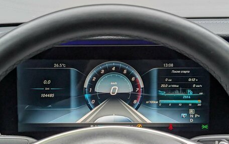 Mercedes-Benz E-Класс, 2016 год, 2 897 000 рублей, 17 фотография
