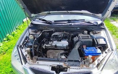 Mitsubishi Lancer IX, 2005 год, 250 000 рублей, 1 фотография