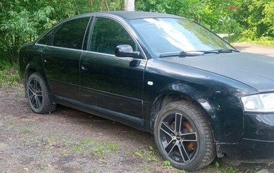 Audi A6, 1997 год, 230 000 рублей, 1 фотография