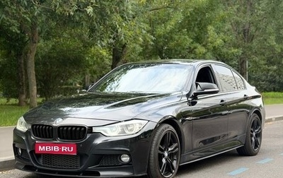 BMW 3 серия, 2016 год, 1 980 000 рублей, 1 фотография