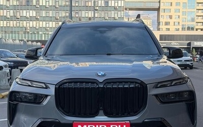 BMW X7, 2022 год, 10 400 000 рублей, 1 фотография