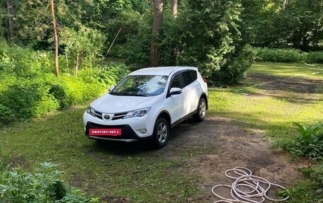 Toyota RAV4, 2015 год, 1 900 000 рублей, 7 фотография