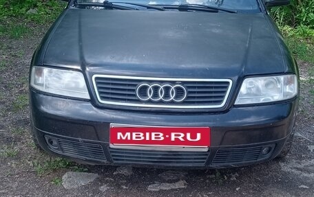Audi A6, 1997 год, 230 000 рублей, 5 фотография