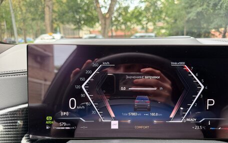 BMW X7, 2022 год, 10 400 000 рублей, 12 фотография