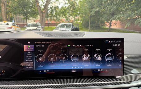 BMW X7, 2022 год, 10 400 000 рублей, 15 фотография