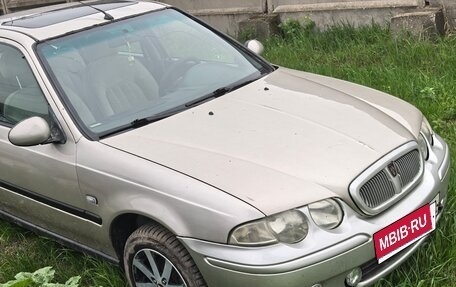 Land Rover 45, 2000 год, 50 000 рублей, 4 фотография