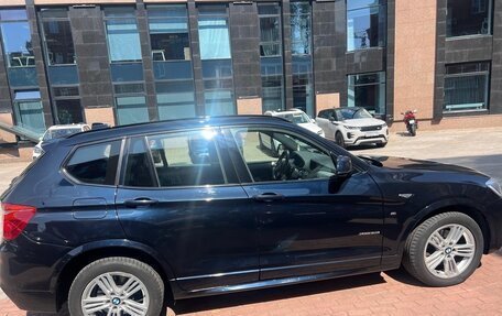 BMW X3, 2016 год, 3 050 000 рублей, 3 фотография